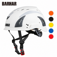 岜哈 巴哈 BARHAR 安全頭盔 TK1010